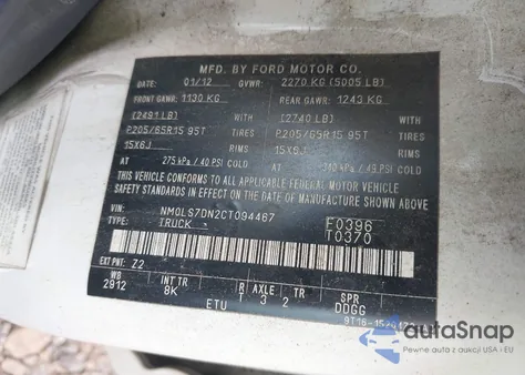 2012 Ford Transit Connect Xlt из США, поврежденный, VIN NM0LS7DN2CT094467